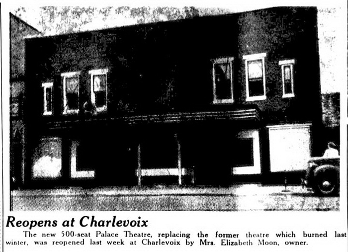 Palace Theater - Old Photo (newer photo)